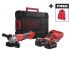 Шліфмашина кутова - болгарка акумуляторна безщіткова MILWAUKEE M18 BLSAG125XPD-402X діаметр 125мм + жилетка