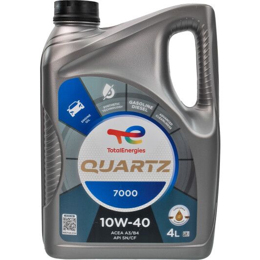 Олива TOTAL QUARTZ 7000 10W-40, 4л. 214107