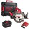 Пила дискова ручна акумуляторна MILWAUKEE M18 FCS66GR3-121C FORGE™