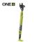 Сучкорез аккумуляторный RYOBI OLP1832BX ONE+ 18В, 32мм, 250Нм (каркас)
