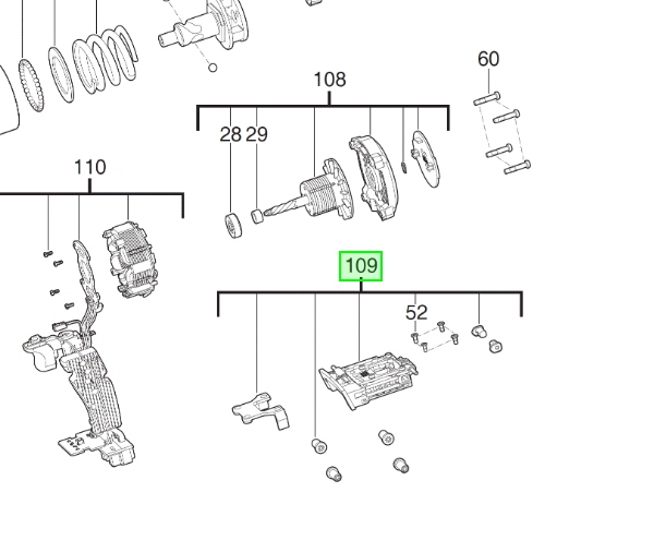 Платформа для акумулятора M18FHIW2F12 MILWAUKEE