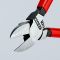 Кусачки бокові (бокорізи) для пластмаси, 140мм KNIPEX 72 01 140, фосфатовані