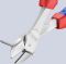Кусачки бокові особливої потужності KNIPEX 74 05 250
