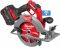 Пила дискова ручна акумуляторна MILWAUKEE M18 FCSO190GR-121C ONEKEY, діаметр 190мм (зарядний пристрій М12-18 FC, 1 акумулятор M1