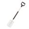 Лопата мала FISKARS White S