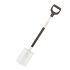 Лопата мала FISKARS White S