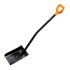 Лопата совкова для бетону FISKARS Solid (1067518)