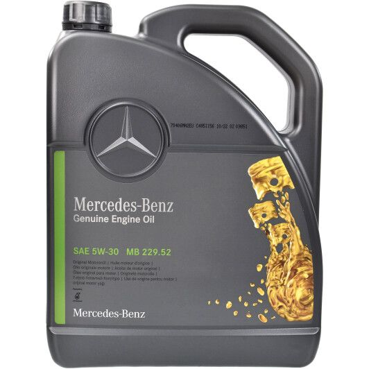 Олива Mercedes Benz MB 5W-30, 229.52, 5л. A000989330913ABDW