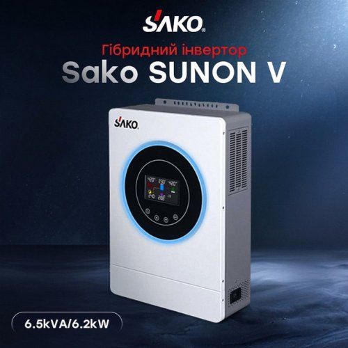 Инвертор автономный SAKO Sunon V 6.5K/48V