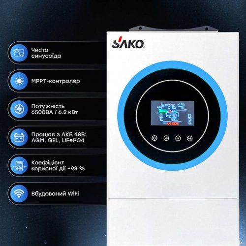 Инвертор автономный SAKO Sunon V 6.5K/48V