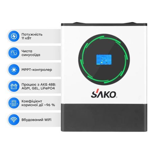 Инвертор гибридный SAKO Sunpolo 11KVA 3in1