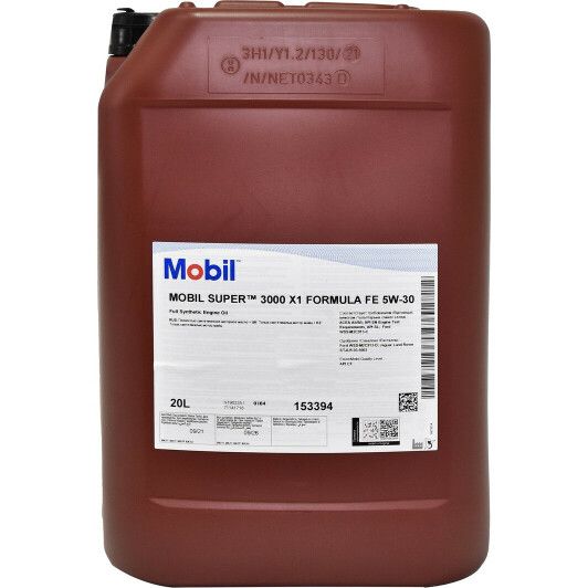 Олива моторна Super 3000 x1 Formula FE 5W-30 GSP Mobil - 20 л