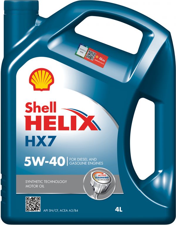Масло моторное Helix HX7 5W-40 Shell - 4 л