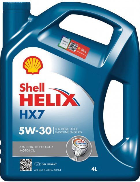 Олива моторна Helix HX7 5W-30 Shell - 4 л