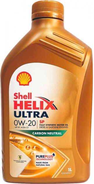 Масло моторное Helix Ultra Hybrid 0W-20 Shell - 1 л