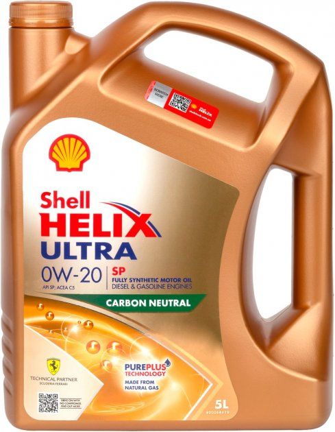 Олива моторна Helix Ultra SP 0W-20 Shell - 5 л