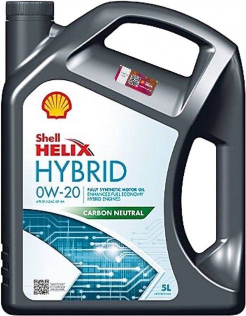 Масло моторное Helix Ultra Hybrid 0W-20 Shell - 5 л