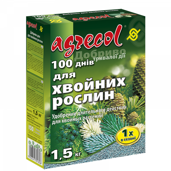 Добриво для хвойних рослин (100 днів повільної дії) Agrecol - 1,5 кг