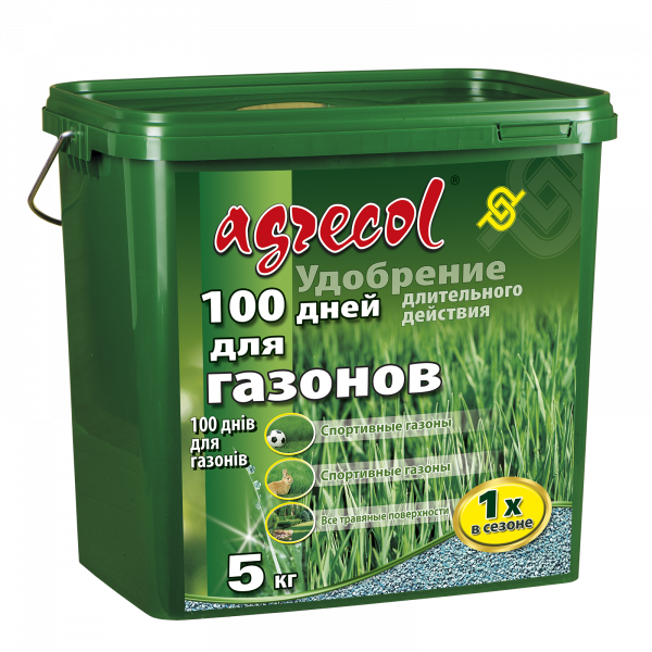 Удобрение длительного действия для газона (100 дней) Agrecol - 5 кг