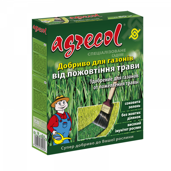 Добриво для газонів від пожовтіння трави Agrecol - 1 кг