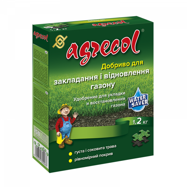 Добриво для закладання та відновлення газону Agrecol - 1,2 кг