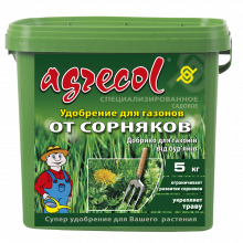 Добриво для газонів від бур’янів Agrecol - 5 кг
