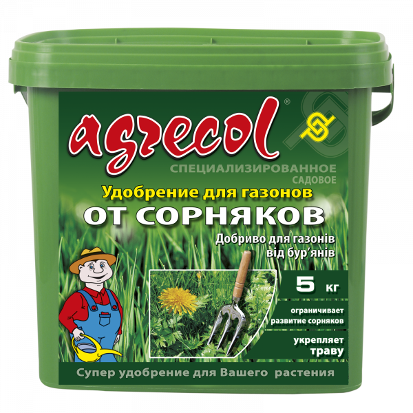 Добриво для газонів від бур’янів Agrecol - 5 кг