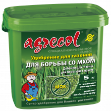 Удобрение для газонов и борьбы с мхом Agrecol - 5 кг