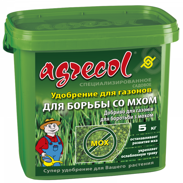 Удобрение для газонов и борьбы с мхом Agrecol - 5 кг