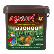 Добриво осіннє для газонів (без азоту) Agrecol - 5 кг
