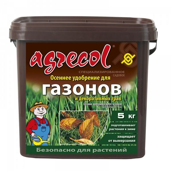 Осеннее удобрение для газонов (без азота) Agrecol - 5 кг