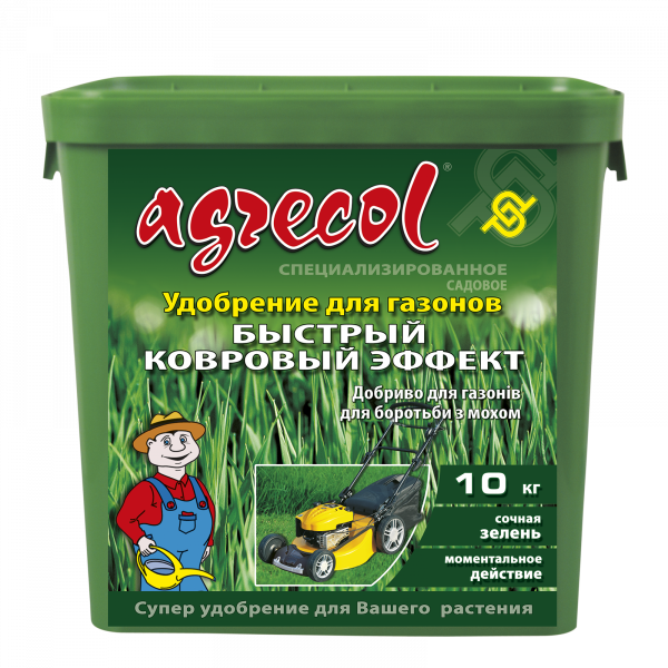 Добриво для газонів швидкий килимовий ефект Agrecol - 10 кг