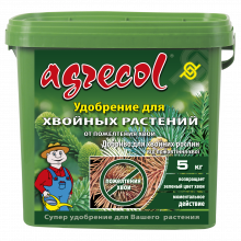 Добриво для хвойних від пожовтіння хвої Agrecol - 5 кг