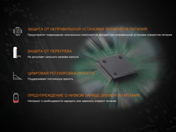 Ліхтар ручний Fenix UC30 2017 XP-L HI