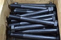 БОЛТ М12*140 класс 10.8 GREGOIRE BESSON (800205600) БОЛТ М12*140 класс 10.8 GREGOIRE BESSON (800205600)