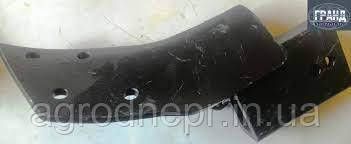 Башмак передплужника лівий (8432 90 00 00 Х/) JOHN DEERE (2754.29.02)