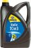 Олива моторна 2T Stroke Oil TCW3 Bardahl - 5 л