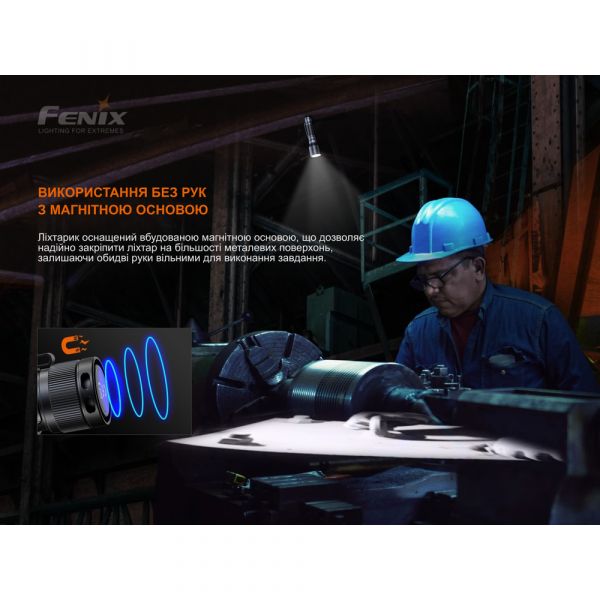 Ліхтар ручний Fenix C7 зелений | Лімітована серія