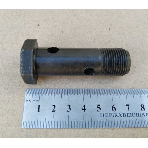 Болт-штуцер на 2 отвора М24*1,5 МТЗ,ЮМЗ 40-4607037-01