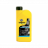 Масло для кондиционера ISO 150 Bardahl - 0,5 л
