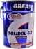 Смазка Солидол Ж-2 Агринол - 10 л