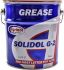 Мастило Солідол Ж-2 Агрінол - 3 л