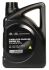 Масло Mobis Hyundai/KIA Super Extra Gasoline 5W-30, 4л. 05100-00410