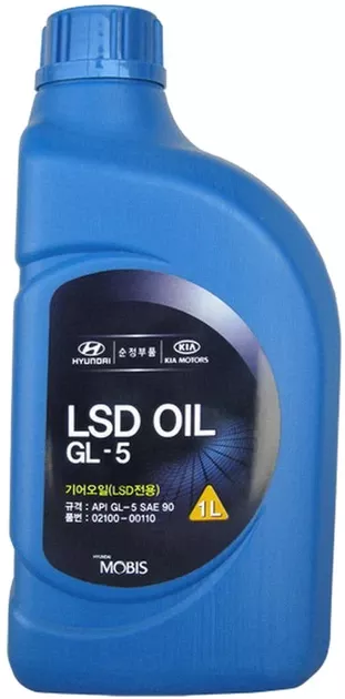 Олива Mobis Hyundai/KIA LSD SAE-90 GL-5, 1л. 02100-00110