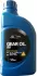 Масло Mobis Hyundai/KIA Gear Oil RV 75W-90 GL-5, 1л. 02200-00120