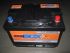 Акумулятор 75Ah-12v StartBOX Special (276x175x190),R,EN640