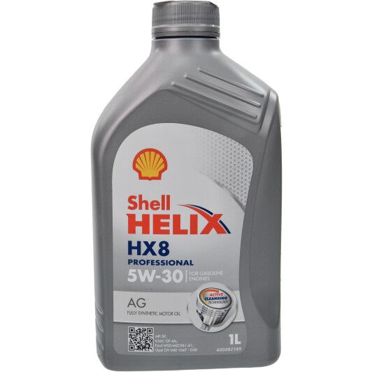Олива моторна HX8 Professional AG 5W-30 - 1 л
