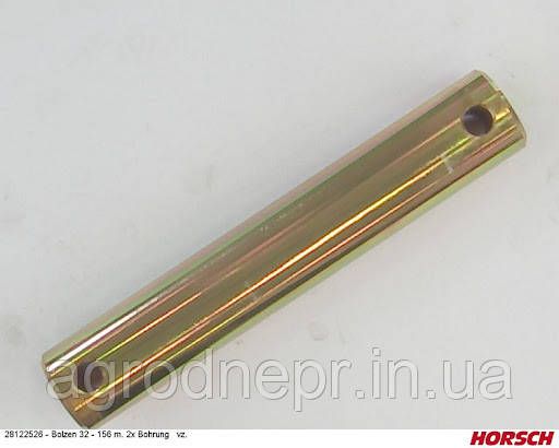 Палець з двома отворами D32*181 Horsch (28122526) Палець з двома отворами D32*181 Horsch (28122526)