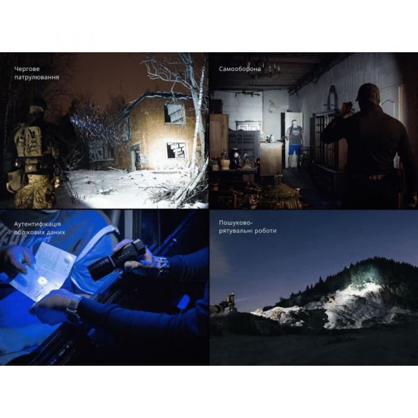 Ліхтар тактичний з червоним світлом Fenix TK35R 5800 лм | Лімітована серія