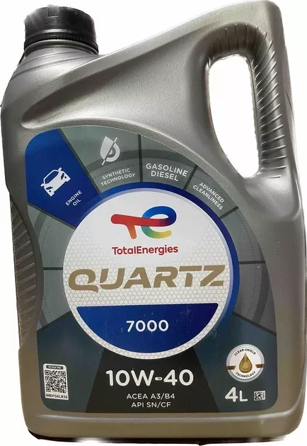 Олива TOTAL QUARTZ 7000 10W-40, 4л. 214107